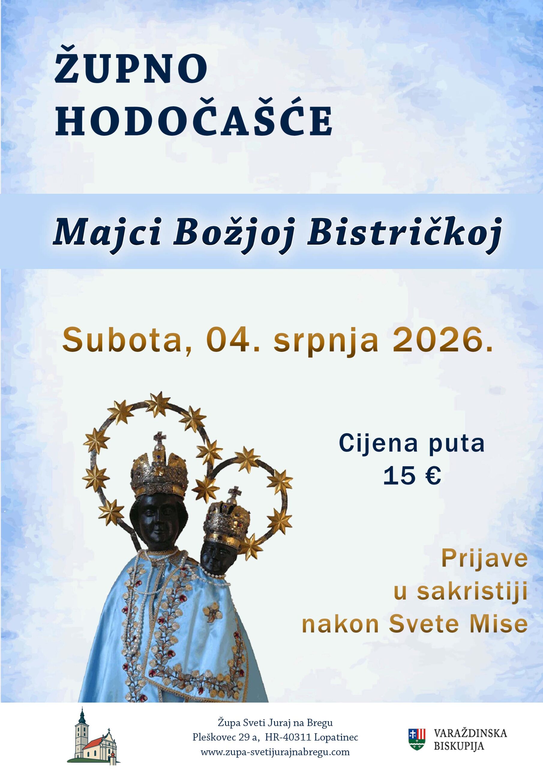 Hodočašće Majci Božjoj Bistričkoj