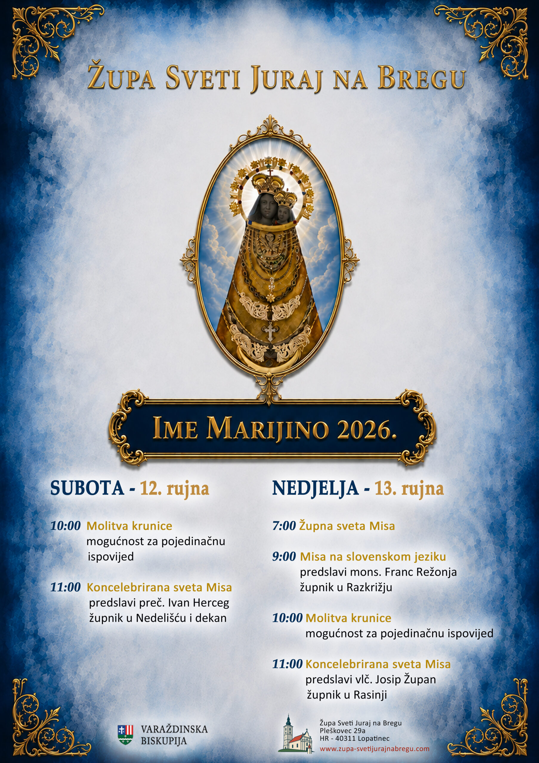 Proštenje Imena Marijina